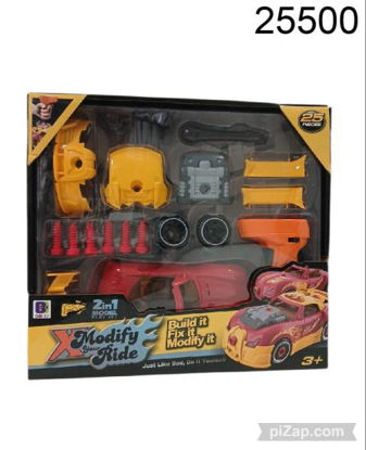 Imagen de AUTO DESARMABLE BUGATTI 25PZAS 4.26